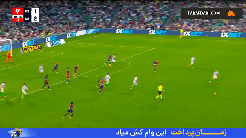 گل زیبای آسانه دیائو به بارسلونا (رئال بتیس 2-2 بارسلونا)