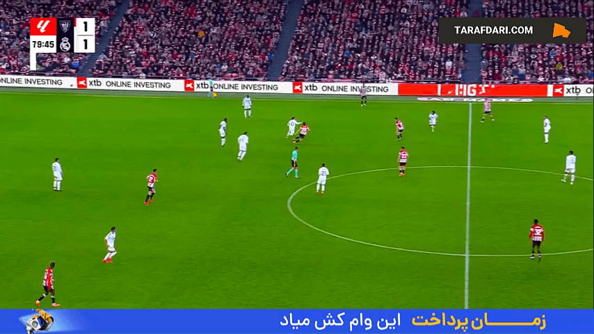 گل گورکا گوروزتا به رئال مادرید روی اشتباه فدریکو والورده (اتلتیک بیلبائو 2-1 رئال مادرید)