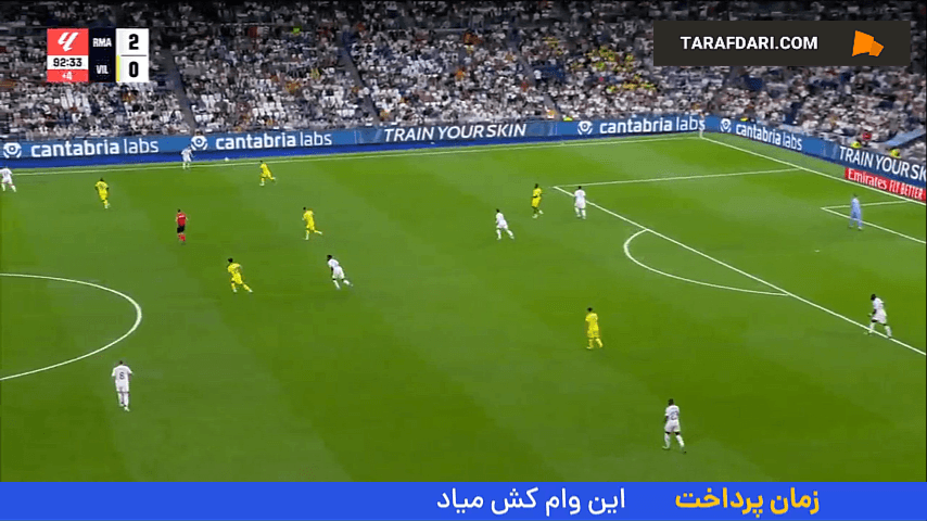مصدومیت تلخ و فریاد همراه با اشک دنی کارواخال در لحظات پایانی دیدار رئال مادرید و ویارئال