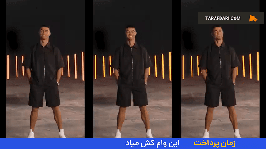 انتخاب‌های دوگزینه‌ای با کریستیانو رونالدو؛ از استایل لباس تا ماشین مورد علاقه