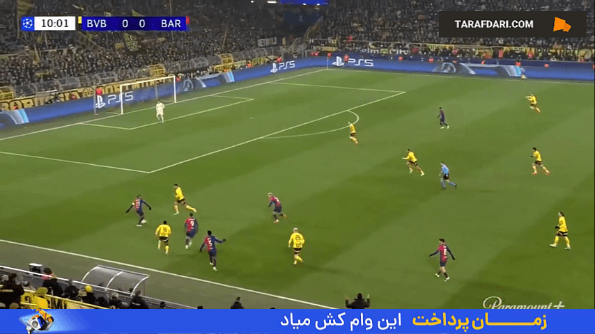 خلاصه بازی دورتموند 2-3 بارسلونا (لیگ قهرمانان اروپا - 25-2024)