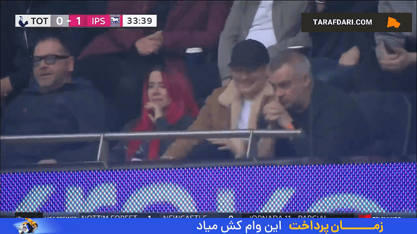 خوشحالی اد شیرن از گل‌های ایپسویچ تاون در زمین تاتنهام