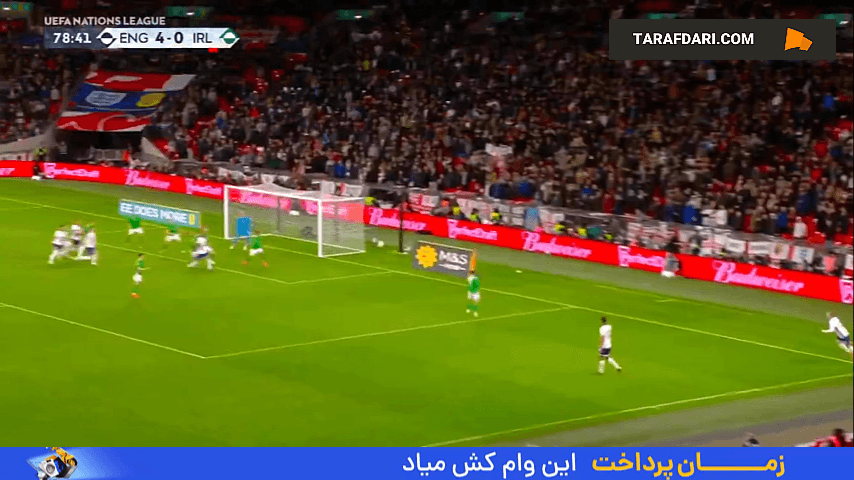 گل تیلور هاروود بلیس به ایرلند (انگلیس 5-0 ایرلند)