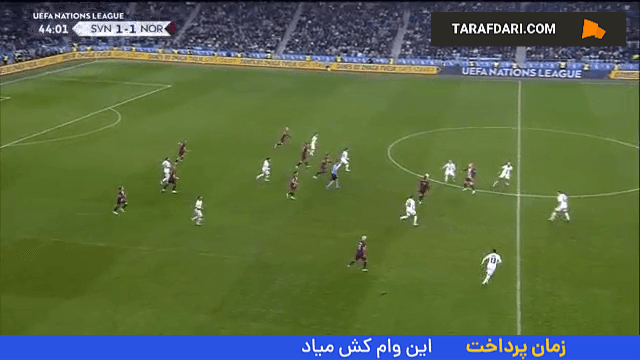 گلزنی ارلینگ هالند در جریان برتری 4-1 نروژ مقابل اسلوونی