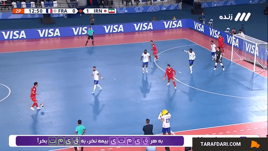 گل مسلم اولادقباد به فرانسه (فرانسه 0-2 ایران)