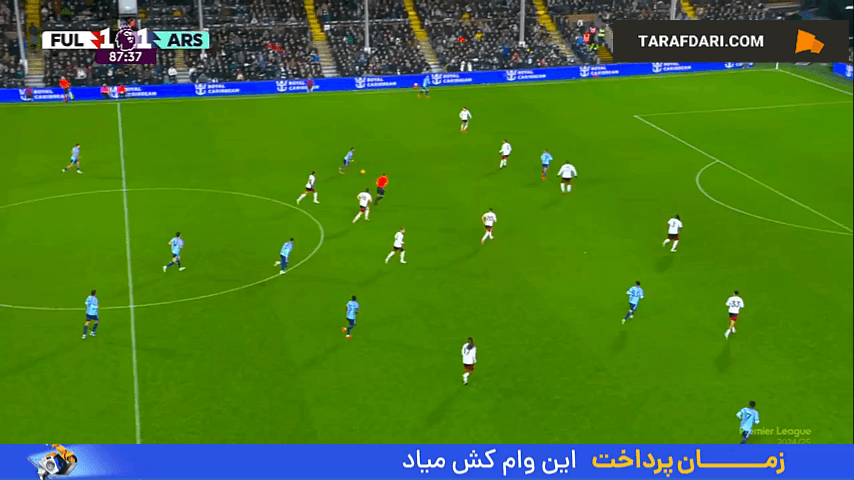 گل مردود شده بوکایو ساکا به فولام (فولام 1-1 آرسنال)