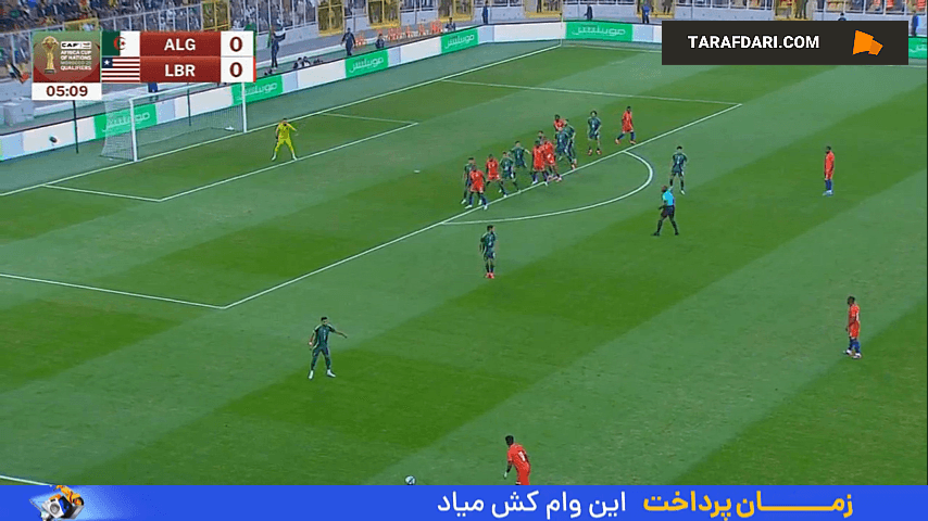 گل خورده‌ی الکسی گندوز، سنگربان الجزایری پرسپولیس مقابل لیبریا