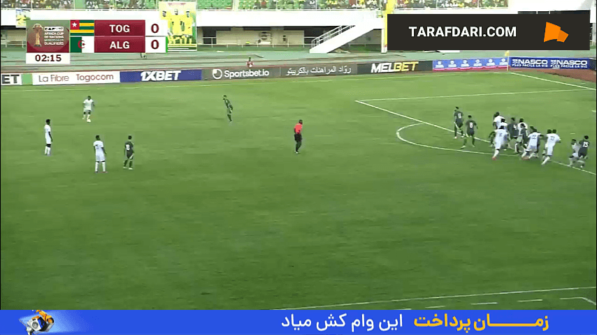 عملکرد الکسی گندوز، سنگربان الجزایری پرسپولیس در بازی مقابل توگو