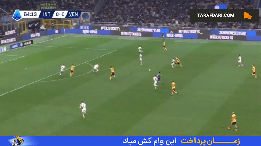 گل لائوتارو مارتینز به ونتزیا (اینتر 1-0 ونتزیا)