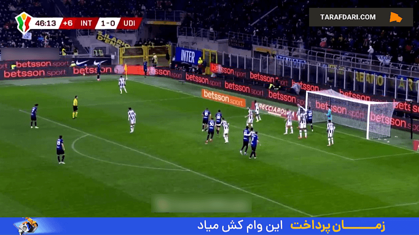 مستقیم از نقطه‌ی کرنر؛ گل زیبای کریستین اصلانی به اودینزه (اینتر 2-0 اودینزه)