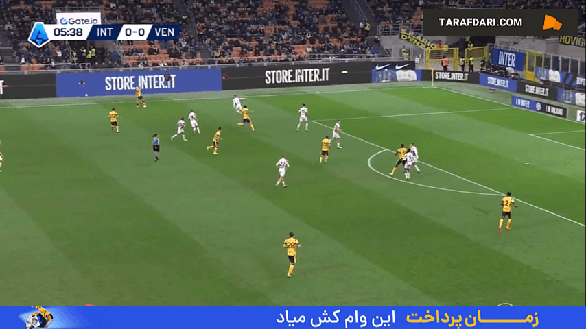 خلاصه بازی اینتر 1-0 ونتزیا (سری آ - 25-2024)