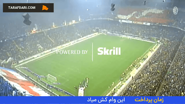 برتری 2-1 میلان مقابل اینتر با گل‌های وه آ و شوچنکو در سری آ (1999/10/23)