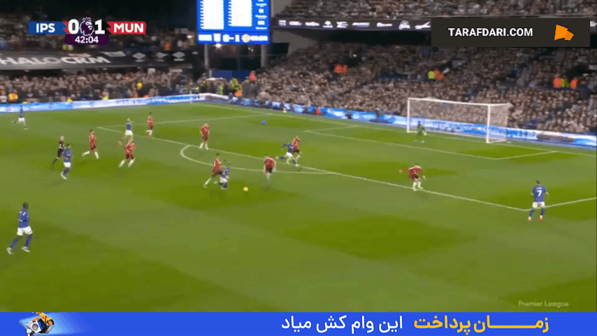 گل عمری هاچینسون به منچستریونایتد (ایپسویچ 1-1 منچستریونایتد)