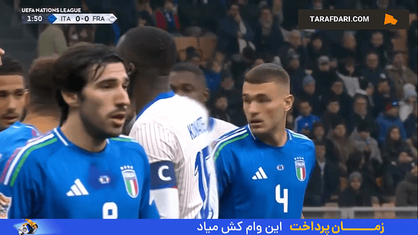 خلاصه بازی ایتالیا 1-3 فرانسه (لیگ ملت‌های اروپا - 2024)