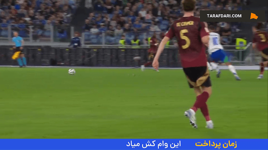 اخراج مستقیم لورنتزو پلگرینی و گل دیدنی مکسیم دی کویپر به ایتالیا (ایتالیا 2-1 بلژیک)