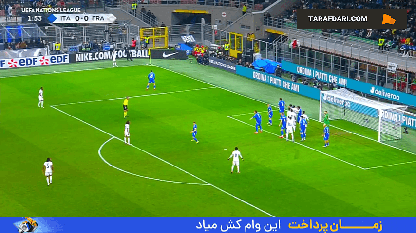 گل آدریان رابیو به ایتالیا (ایتالیا 0-1 فرانسه)