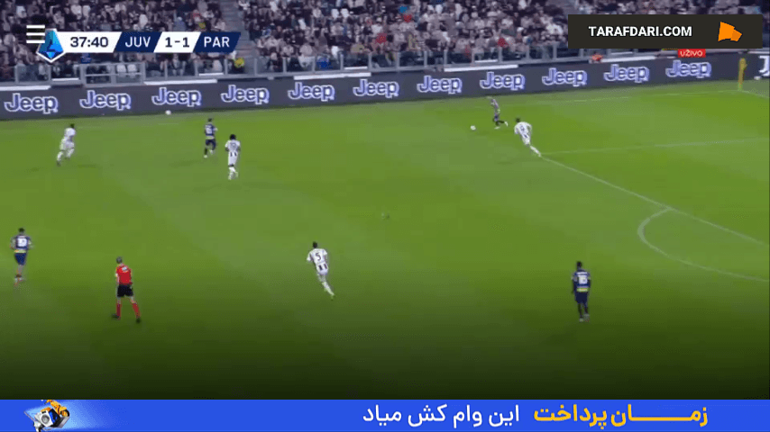 گل سیمون سوهم به یوونتوس (یوونتوس 1-2 پارما)