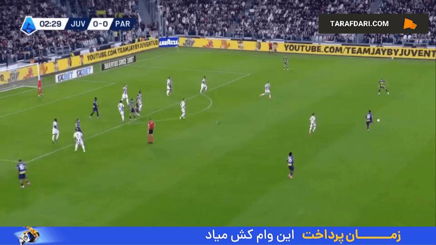 گل انریکو دل پراتو به یوونتوس (یوونتوس 0-1 پارما)