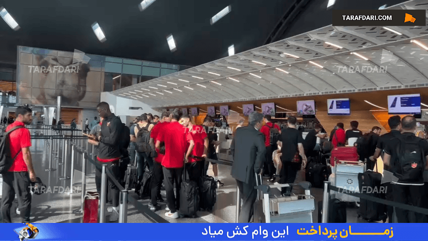 کاروان پرسپولیس پس از شکست برابر السد در حال برگشت به تهران