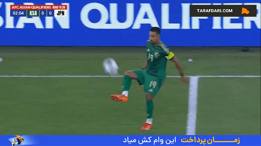 خلاصه بازی عربستان ۰-۲ ژاپن (مقدماتی جام جهانی ۲۰۲۶)