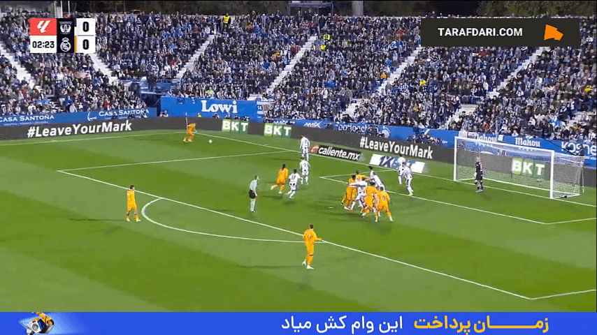 خلاصه بازی لگانس 0-3 رئال مادرید (لالیگا - 25-2024)