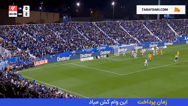 گل جود بلینگام به لگانس (لگانس 0-3 رئال مادرید)