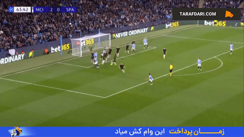 گل جان استونز به اسپارتا پراگ (منچسترسیتی 3-0 اسپارتا پراگ)