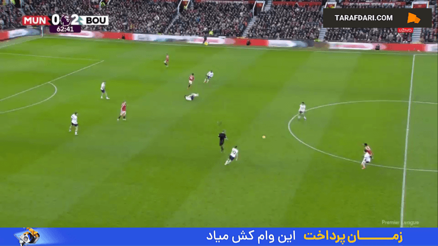 گل آنتوان سمنیو به منچستریونایتد (منچستریونایتد 0-3 بورنموث)