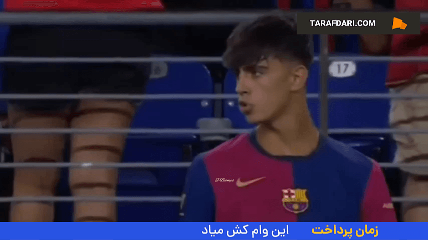 مهارت‌های برتر مارک برنال با پیراهن بارسلونا در پیش‌فصل 25-2024