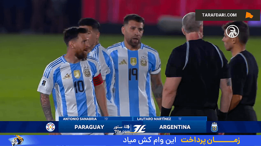 درگیری لفظی لیونل مسی با داور بازی آرژانتین؛ ازت خوشم نمیاد بزدل مزخرف!
