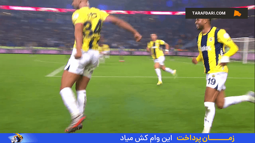 شادی گل عجیب ژوزه مورینیو و سرنگون شدن او پس از گل دقیقه 12+90 فنرباحچه مقابل ترابزون سپور