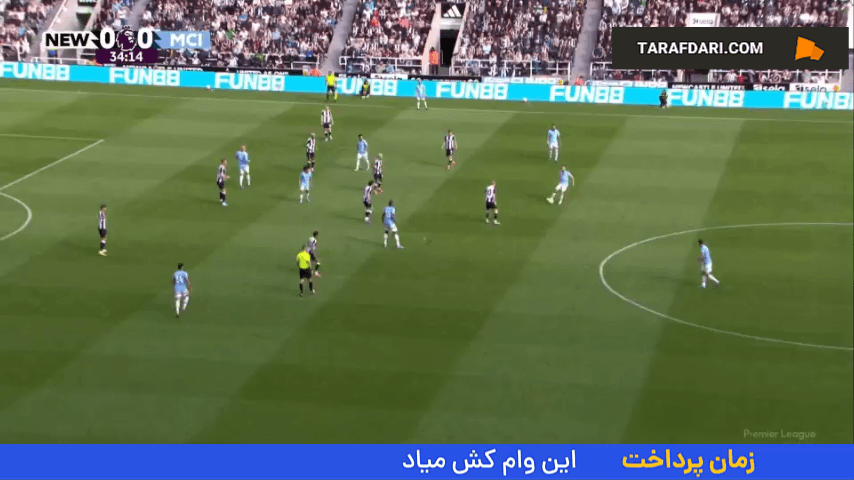 گل یوشکو گواردیول به نیوکاسل (نیوکاسل 0-1 منچسترسیتی)