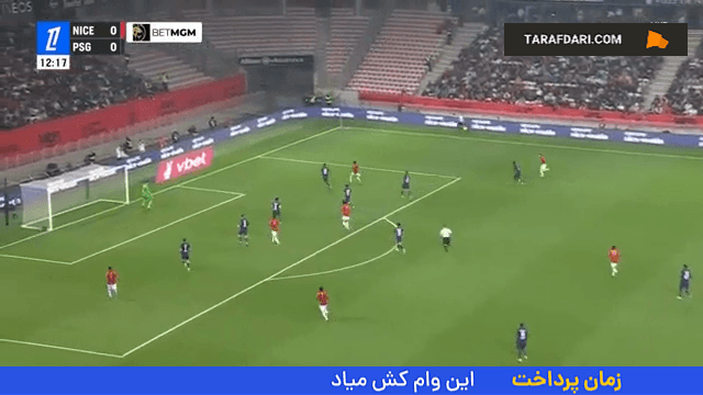 خلاصه بازی نیس 1-1 پاری سن ژرمن (لیگ یک فرانسه - 25-2024)