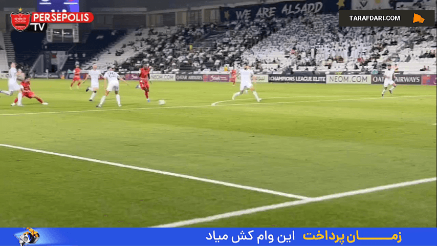 اعتراض پرسپولیس به صحنه جنجالی در محوطه السد؛ پنالتی نبود؟