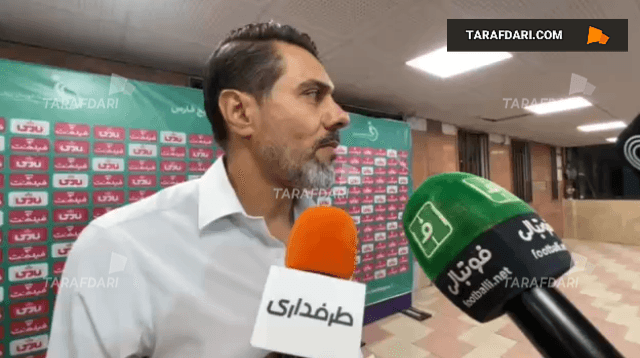 پاسخ افشین پیروانی به سوال خبرنگار طرفداری؛ دوستان می گویند لباسم این باشد، اتاقم این باشد، این ها همش خرافات است!