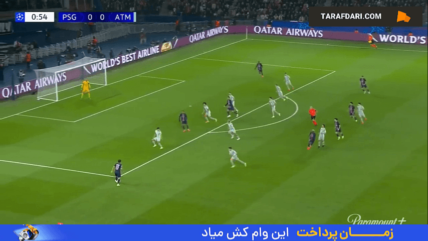 خلاصه بازی پاری سن ژرمن ۱-۲ اتلتیکو مادرید (لیگ قهرمانان اروپا - 25-2024)
