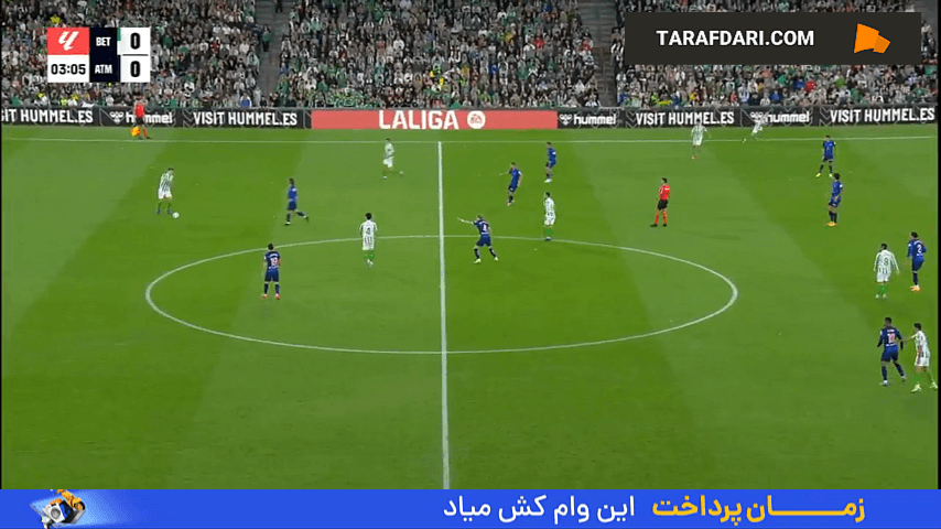 خلاصه بازی رئال بتیس ۱-۰ اتلتیکو مادرید (لالیگا - 25-2024)