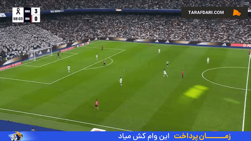 گل سوم وینیسیوس جونیور به اوساسونا (رئال مادرید 4-0 اوساسونا)
