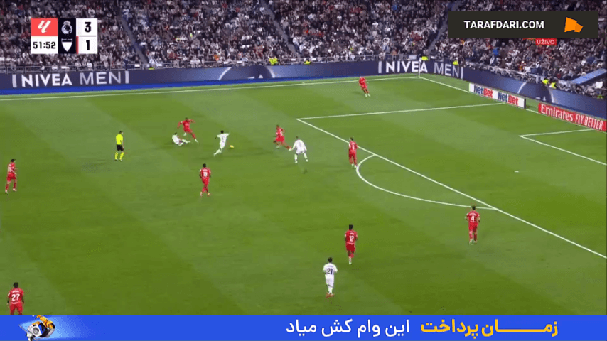 گل براهیم دیاز به سویا (رئال مادرید 4-1 سویا)