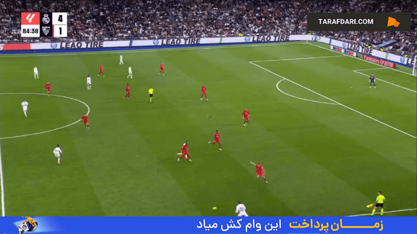 گل دودی لوکباکیو به رئال مادرید (رئال مادرید 4-2 سویا)