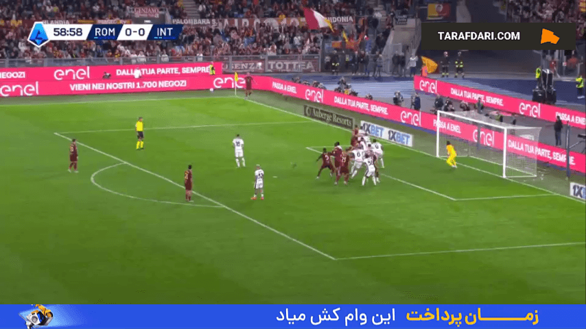 گل لائوتارو مارتینز به آاس رم (آاس رم 0-1 اینتر)