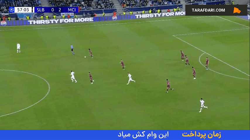 گل ارلینگ هالند به اسلوان براتیسلاوا (اسلوان براتیسلاوا 0-3 منچسترسیتی)