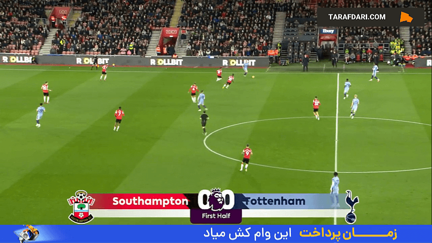 خلاصه بازی ساوتهمپتون 0-5 تاتنهام (لیگ برتر انگلیس - 25-2024)
