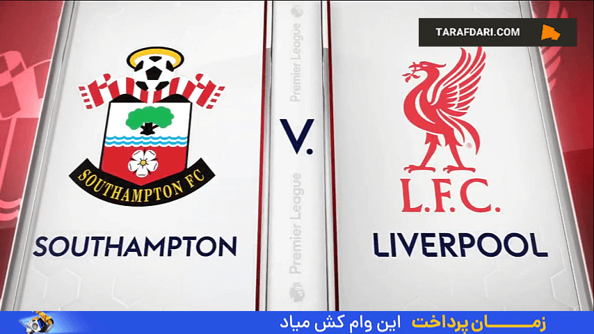 خلاصه بازی ساوتهمپتون ۲-۳ لیورپول (لیگ برتر انگلیس - 25-2024)