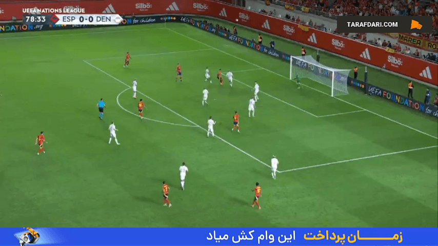 گل مارتین زوبیمندی به دانمارک (اسپانیا 1-0 دانمارک)