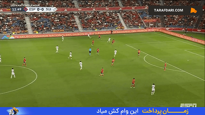 خلاصه بازی اسپانیا 3-2 سوئیس (لیگ ملت‌های اروپا - 2024)