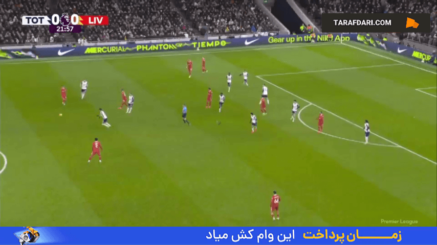 گل لوئیس دیاز به تاتنهام (تاتنهام 0-1 لیورپول)