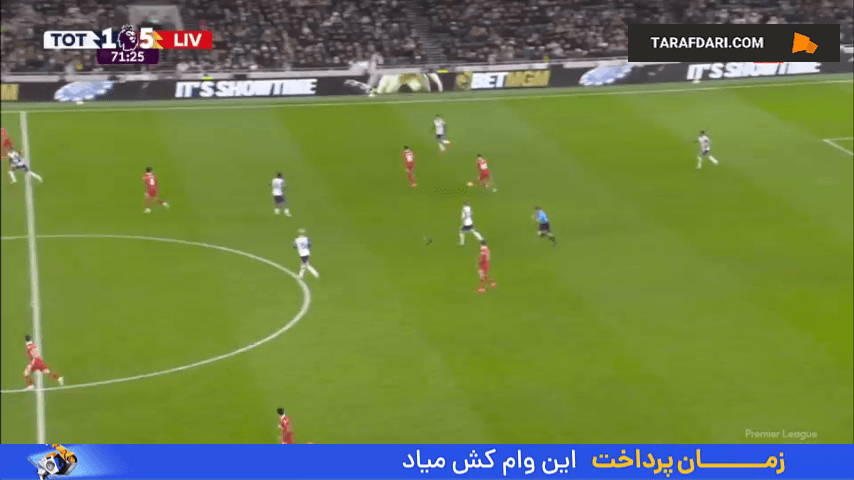 گل دیان کولوسفسکی به لیورپول (تاتنهام 2-5 لیورپول)