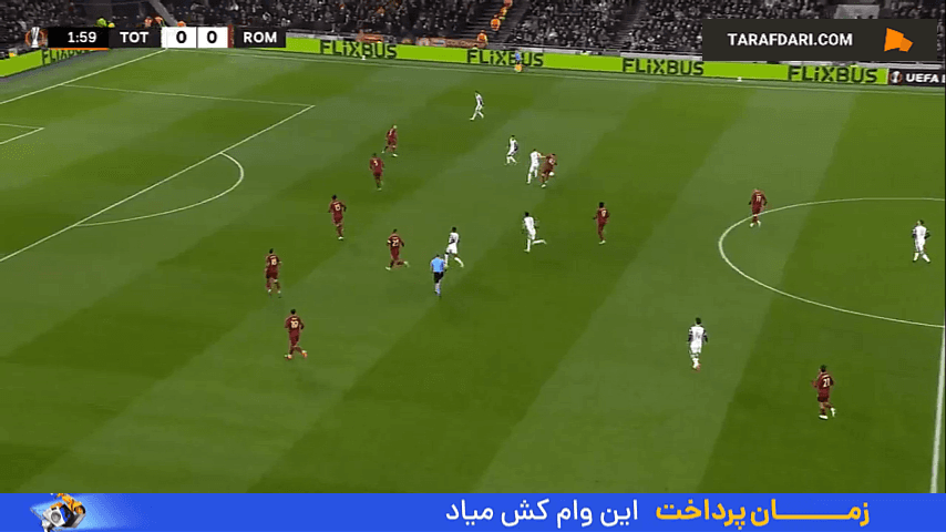خلاصه بازی تاتنهام 2-2 آاس رم (لیگ اروپا - 25-2024)