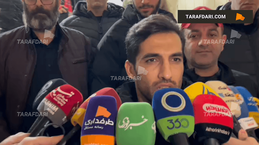 وحید امیری: همه کریم باقری را دوست دارند؛ از یحیی گل محمدی استقبال می‌کنیم